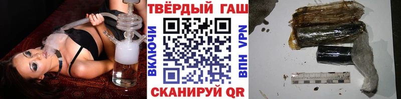 Где продают наркотики Пенза A-PVP  Конопля  АМФЕТАМИН  blacksprut ссылка  ГАШИШ  COCAIN  МЕФ 