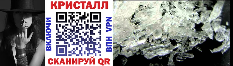 купить наркотик даркнет формула Амфетамин Розовый Пенза