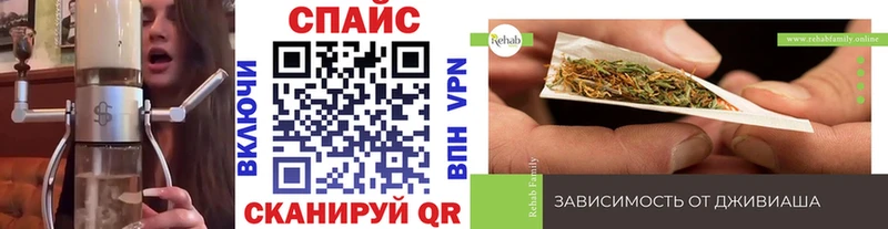 mega как войти  Пенза  маркетплейс какой сайт  Бутират бутандиол 