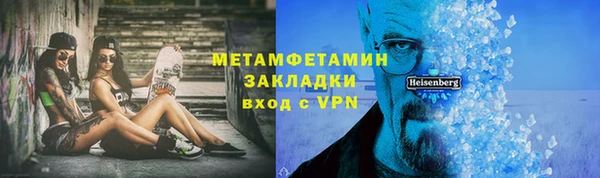 mix Волосово