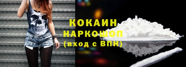 Альфа ПВП Володарск