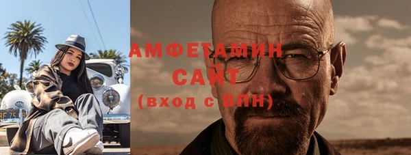 mix Волосово