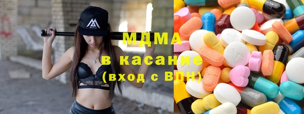 mix Волосово