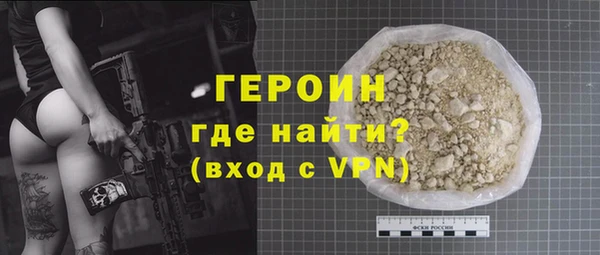 mix Волосово