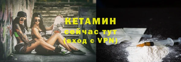 jwh Волоколамск