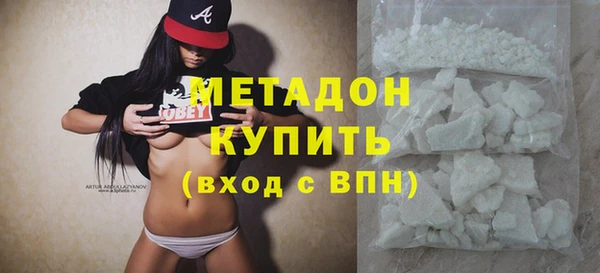 mix Волосово