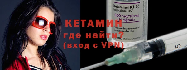 mix Волосово
