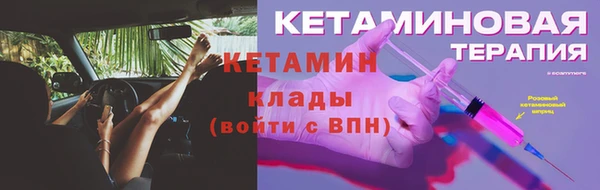 jwh Волоколамск