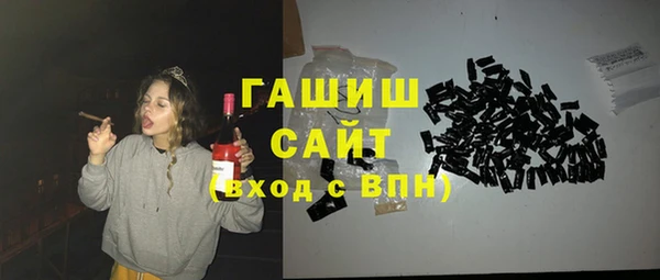 Альфа ПВП Володарск