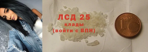 Альфа ПВП Володарск