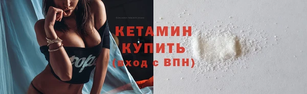 jwh Волоколамск