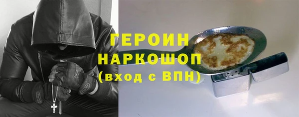 mix Волосово