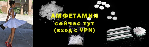 mix Волосово