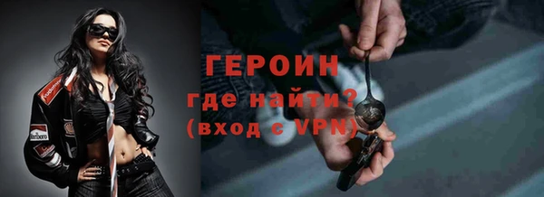 mix Волосово