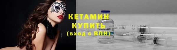 СК Верея