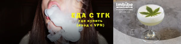 jwh Волоколамск