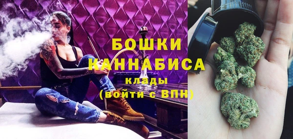 МДМА Пролетарск