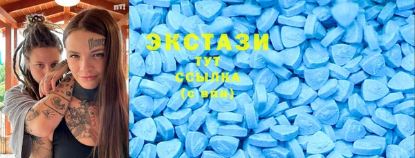 mix Волосово