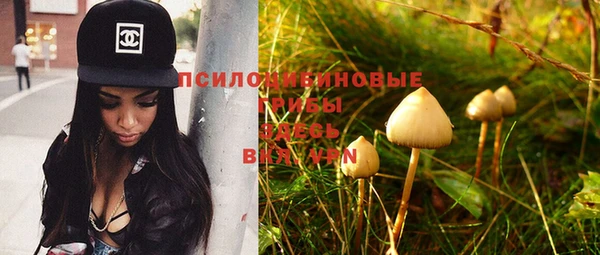 mix Волосово