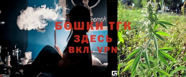jwh Волоколамск