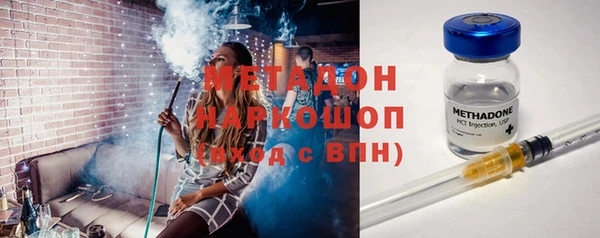mix Верхнеуральск