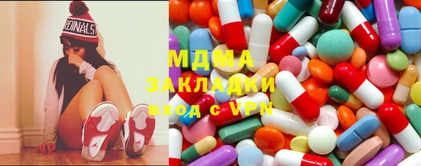 Альфа ПВП Володарск