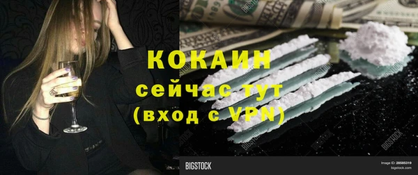 гидропоника Протвино