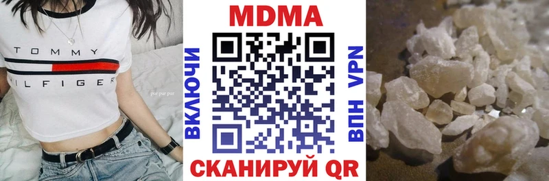MDMA VHQ  Пенза 