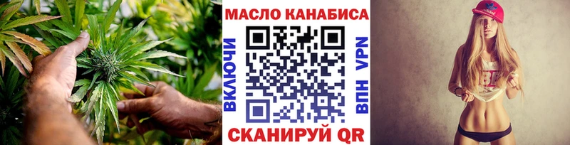 магазин  наркотиков  Пенза  Дистиллят ТГК жижа 